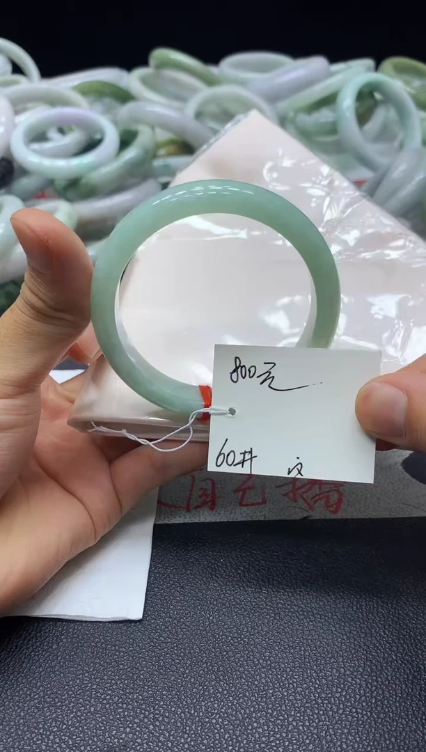 定制翡翠毛货手镯需精细抛光未镶嵌 48H鉴赏期 AH17