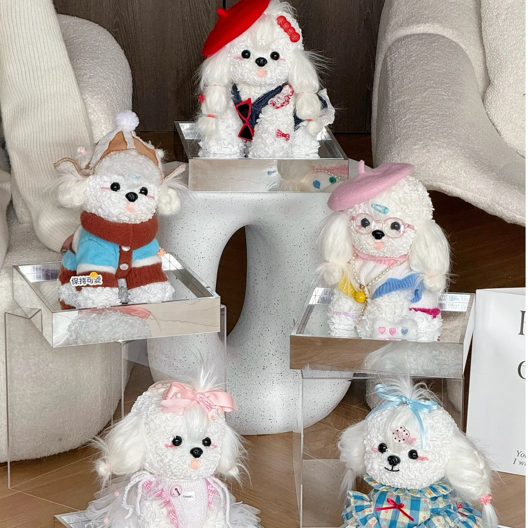 永生花玩偶新年萝莉狗狗送女朋友送闺蜜送孩子新年礼物情人节礼物