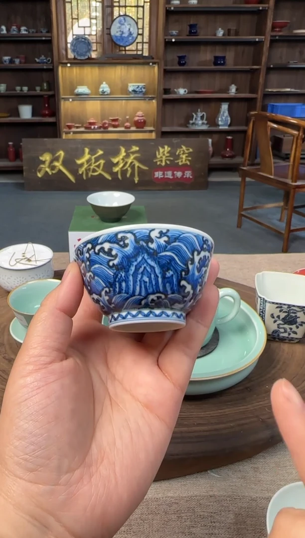 双板桥柴窑双板桥柴窑青花不挑