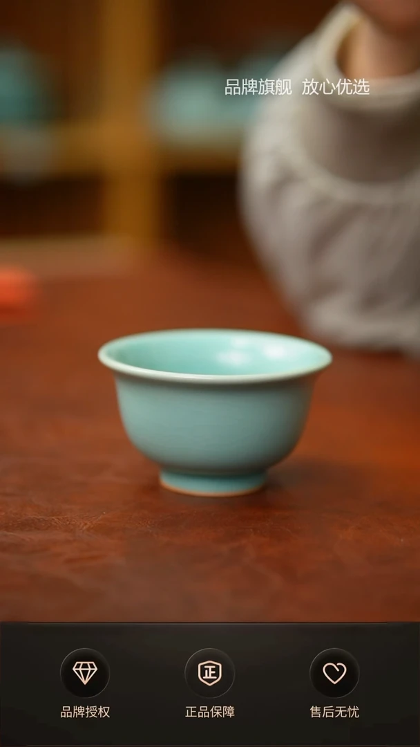 【闪购商品】青杰仿古压手杯不完美