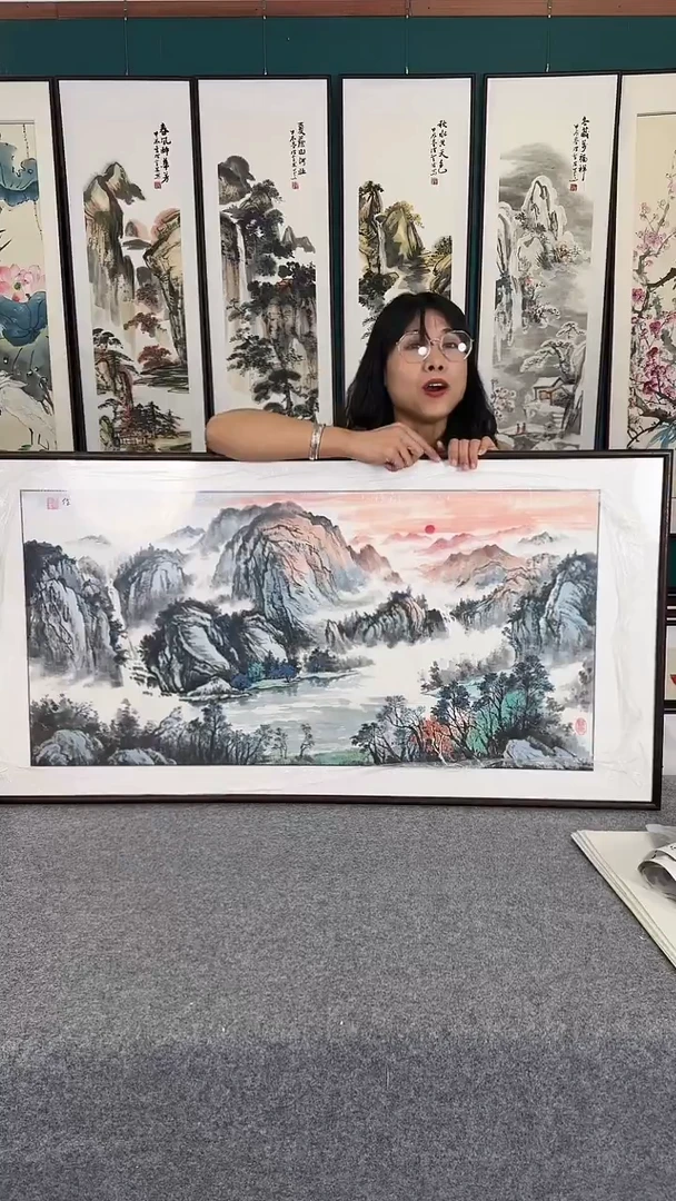 国画旭日东升实木装裱63*123