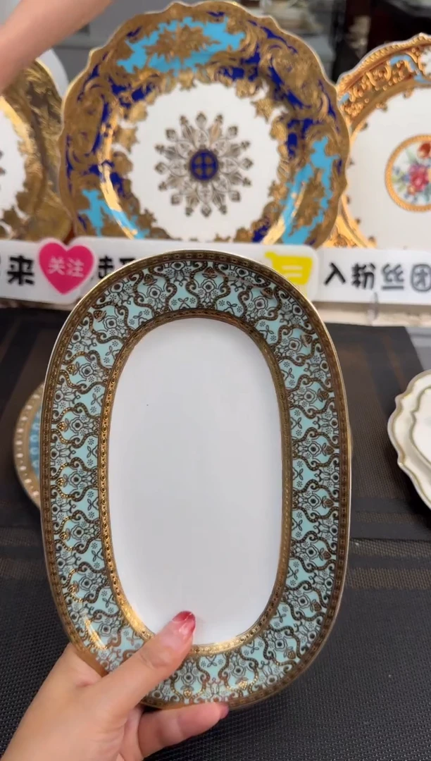 【闪购商品】瓷片9寸鱼盘1个  福利价