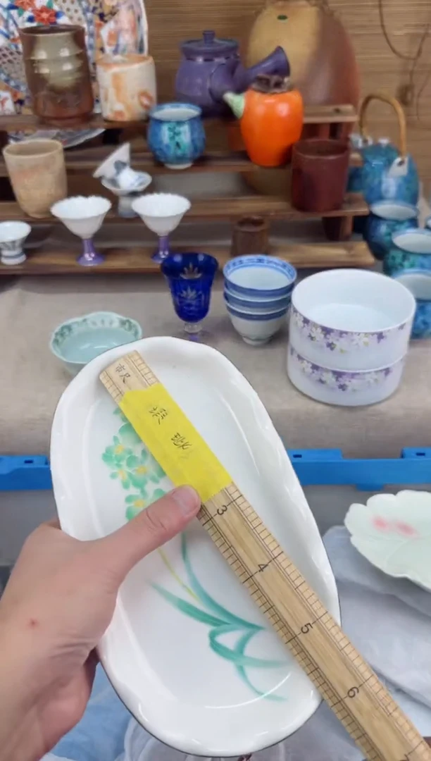 【闪购商品】瓷片茶盏陶瓷陶器