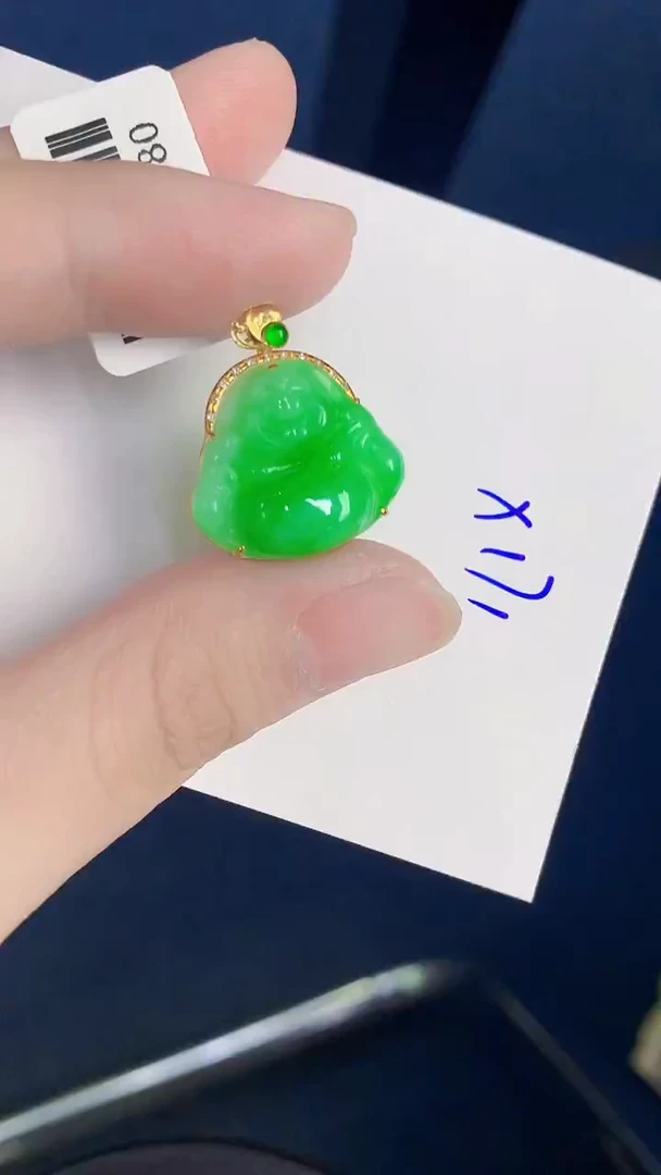 颈饰18K金镶嵌翡翠天然翡翠缅甸A货