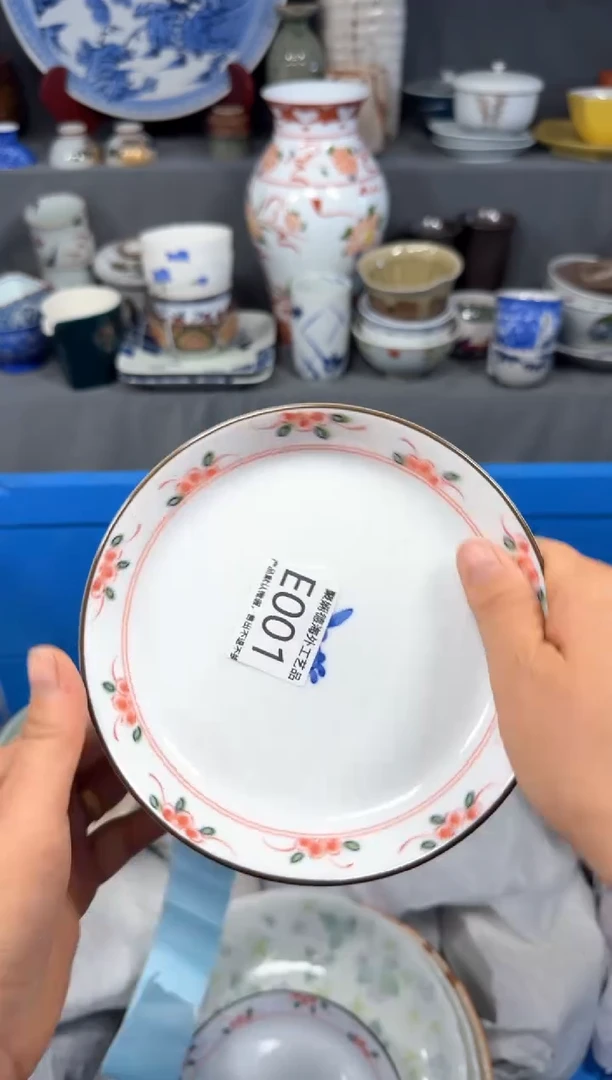 【闪购商品】壶聚娴德工艺品闪购e001