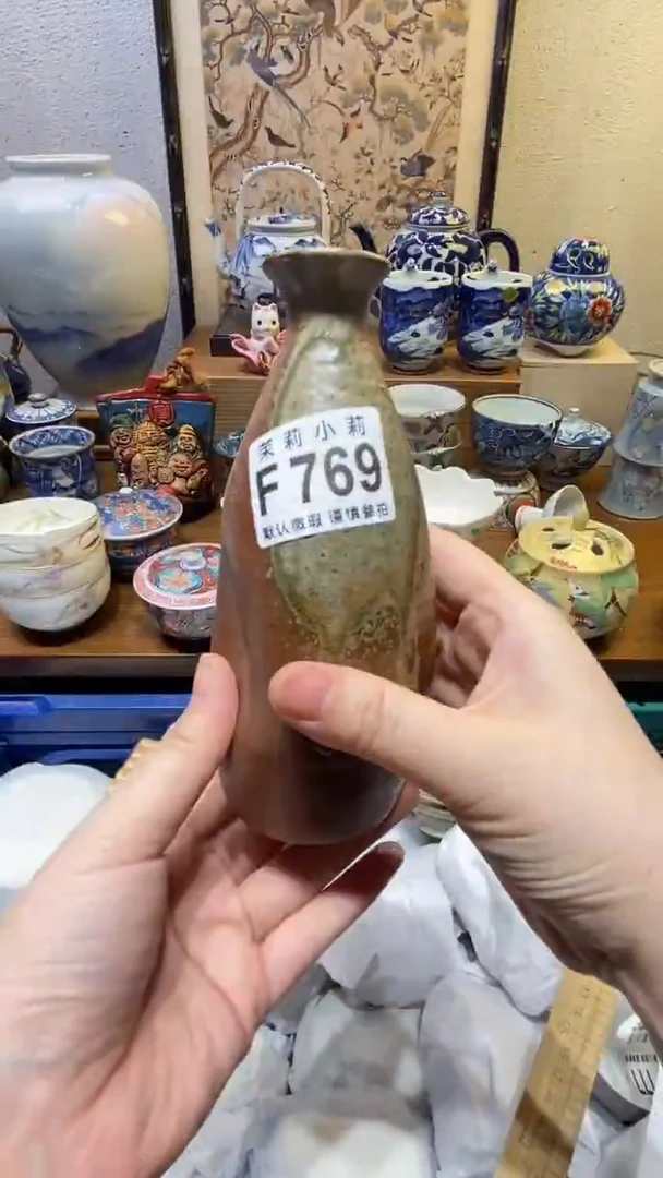 瓷片5**碗茉莉商品一号769
