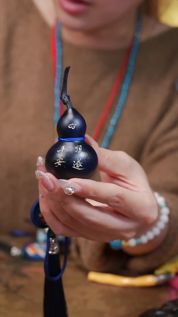 367漆艺工艺小葫芦19.9