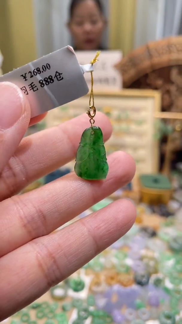 颈饰18K金镶嵌翡翠羽毛