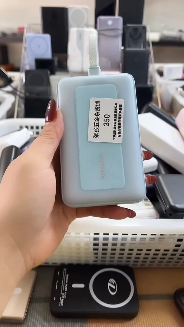 1M雲**輕精美数码配件数据线 一号链接直