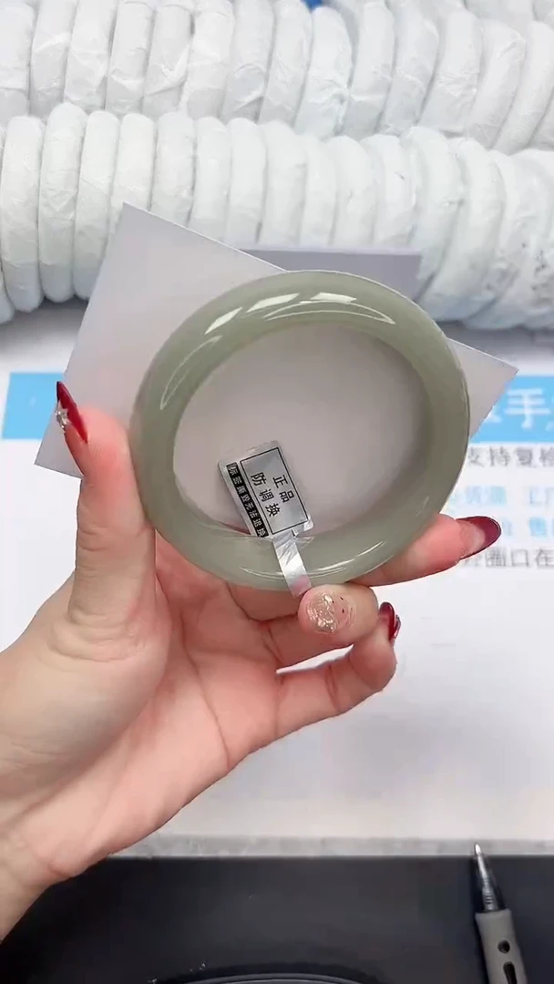 未镶嵌手镯石英质玉142-57DK