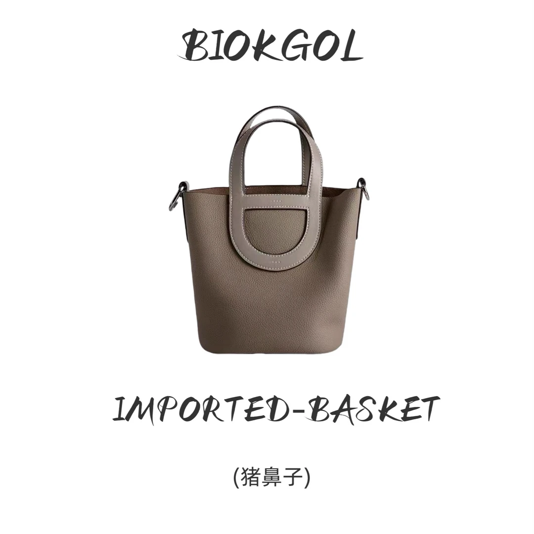 BIOKGOL/百顾原厂 原皮 全进口头层牛皮 猪鼻子 9236