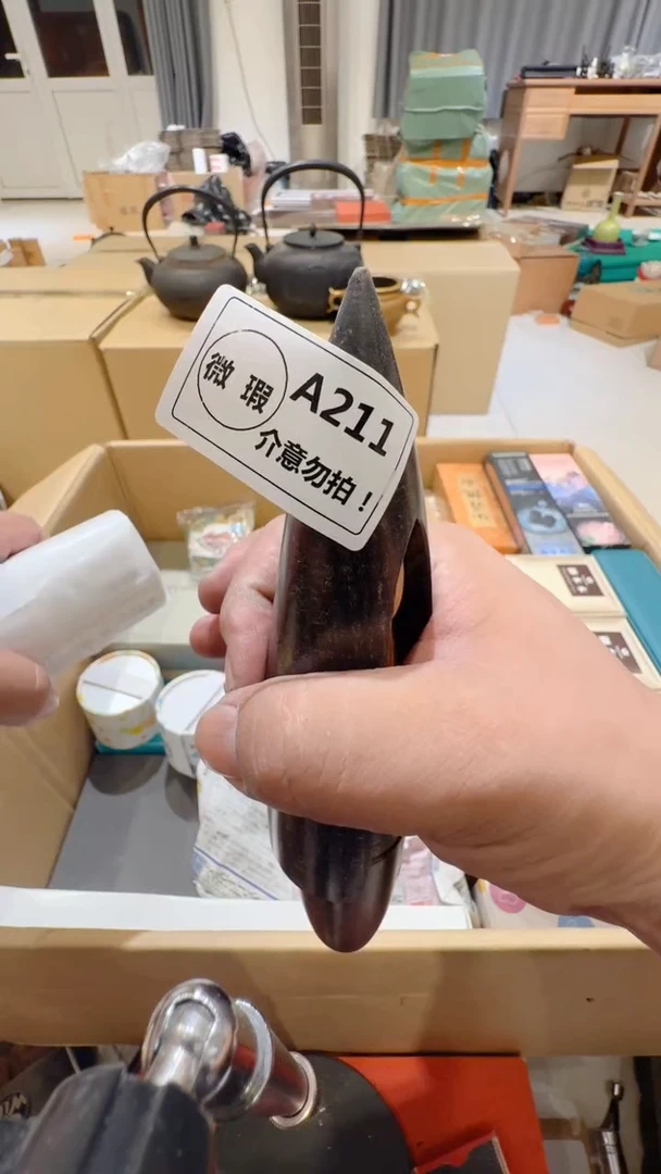 紫砂1绿***妮中古脏旧破瓷器A211