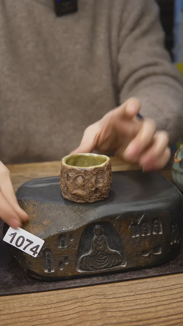 贰悦茶具年底福利1074