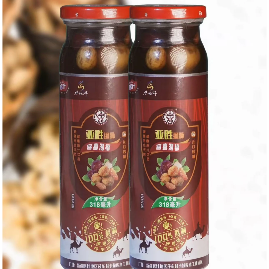亚胜客喜渴福天然饮品318ml*8瓶