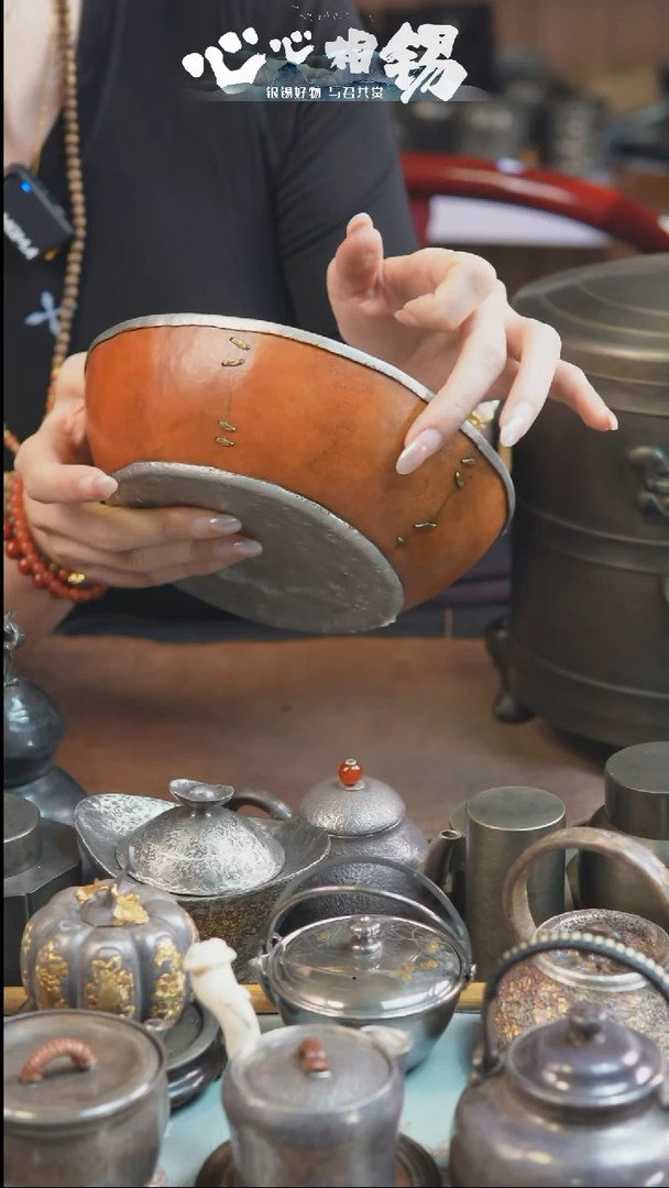 瓷片心心相锡心心相锡