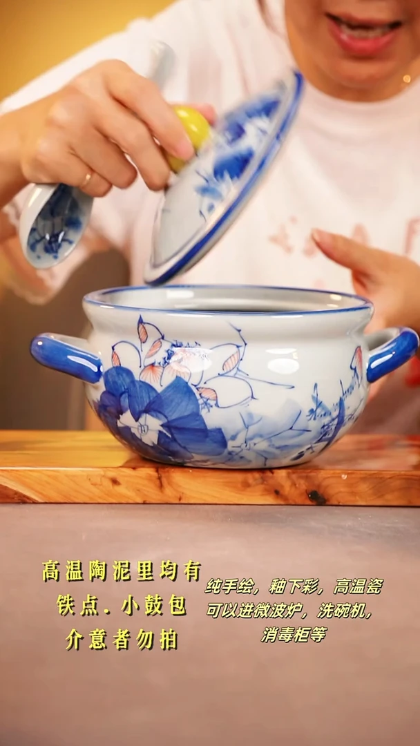 其他用****0A918陶然集器瓷器