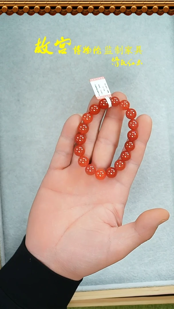 【闪购商品】南红玛瑙手链未镶嵌南红多样性发其一34010291