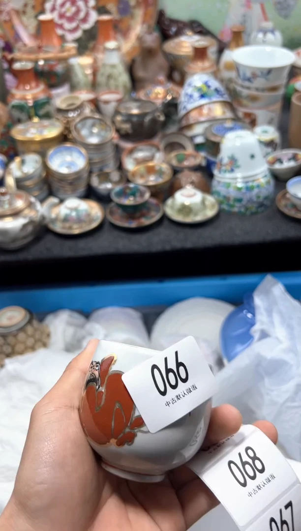 瓷片夏目海外回流瓷器中古品。