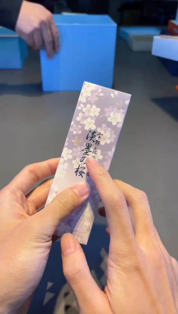 小新全球仓小新全球仓小新全球仓