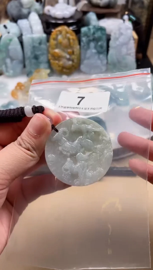 【闪购商品】翡翠颈饰未镶嵌天然缅甸A货翡翠微瑕7