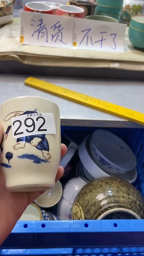 瓷片家***主292瓷片瓷片瓷片瓷片