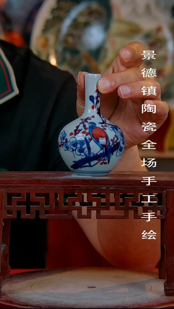 摆件手景德镇陶瓷 全场手工绘