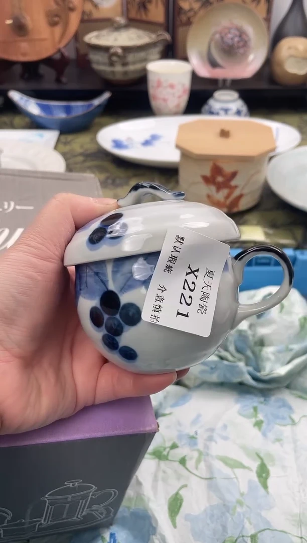 瓷片小****）X221默认微瑕闪购默认库存一件