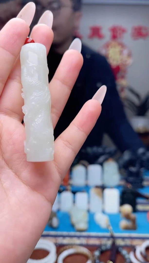 【闪购商品】和田玉挂件未镶嵌1