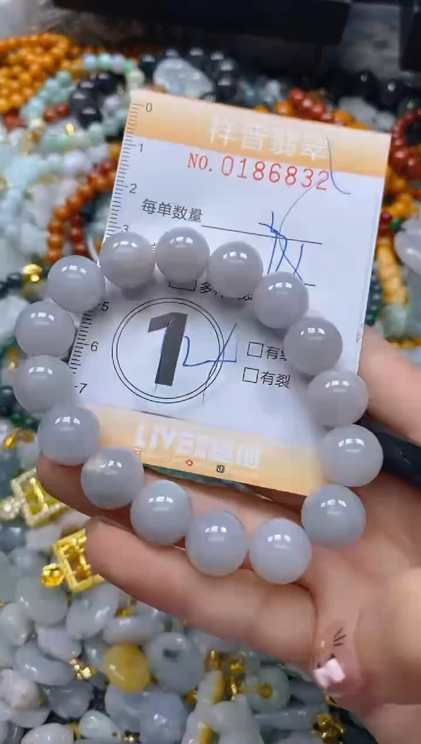 翡翠未镶嵌颈饰闪购0186832