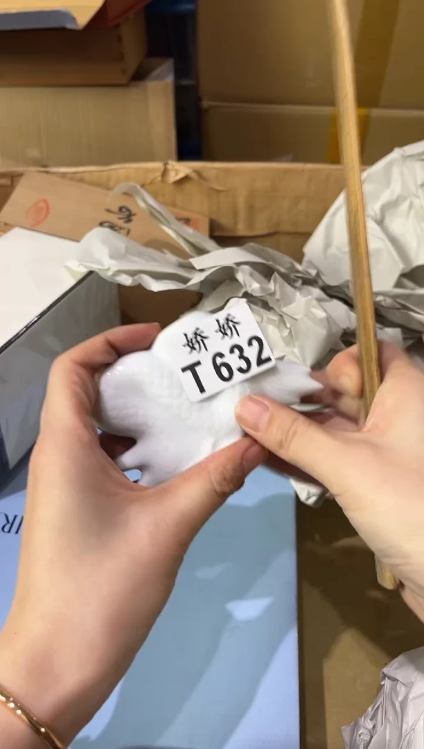 瓷片大****e632定向 大smile