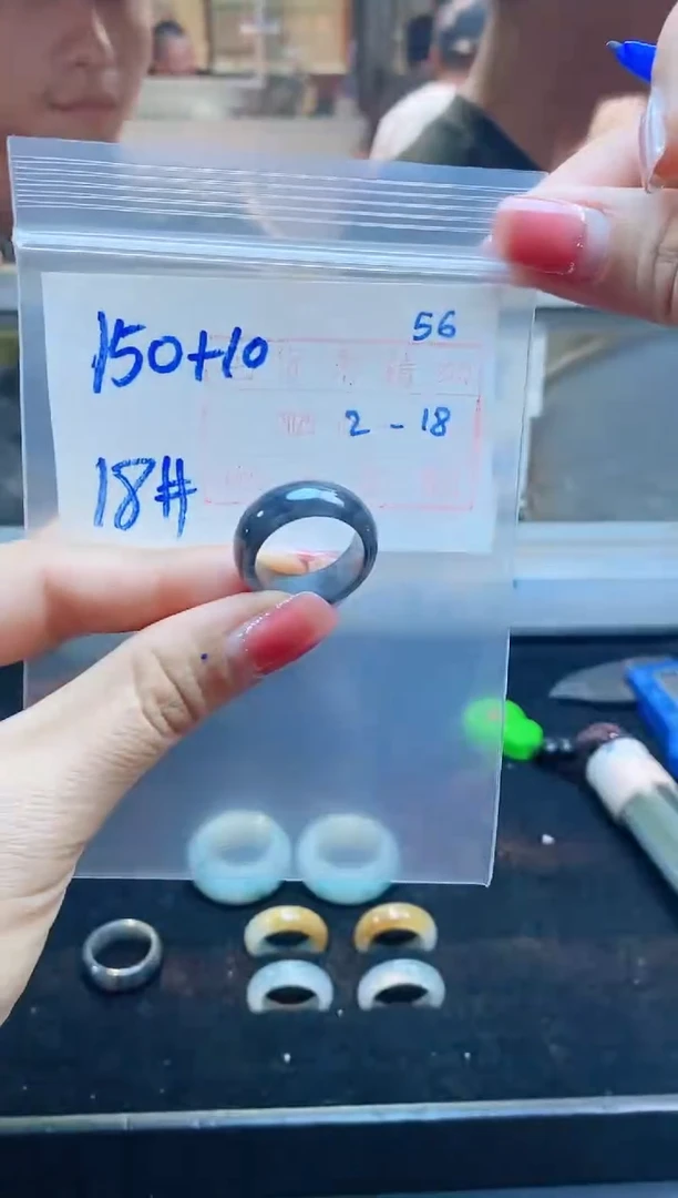 【闪购商品】定制翡翠未镶嵌戒圈150元18#毛货需精细抛光