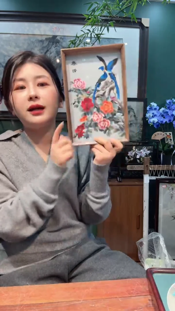 横款非遗苏绣手工刺绣摆台