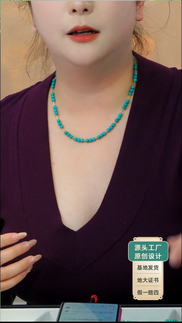 18K金镶嵌绿松石项链发货一件