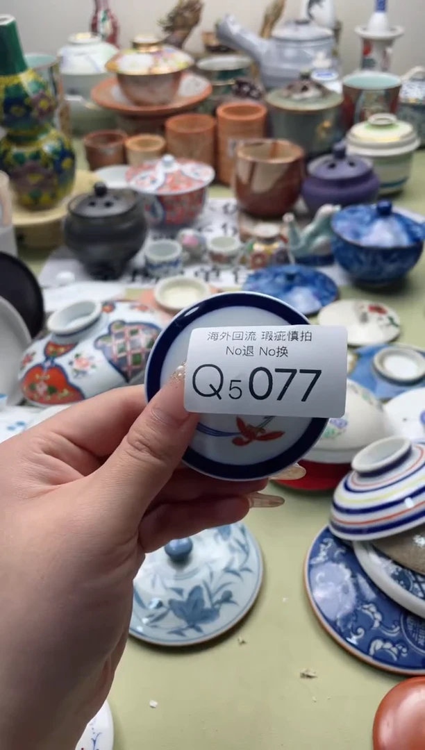 【闪购商品】摆件5077精美创意日式臻品