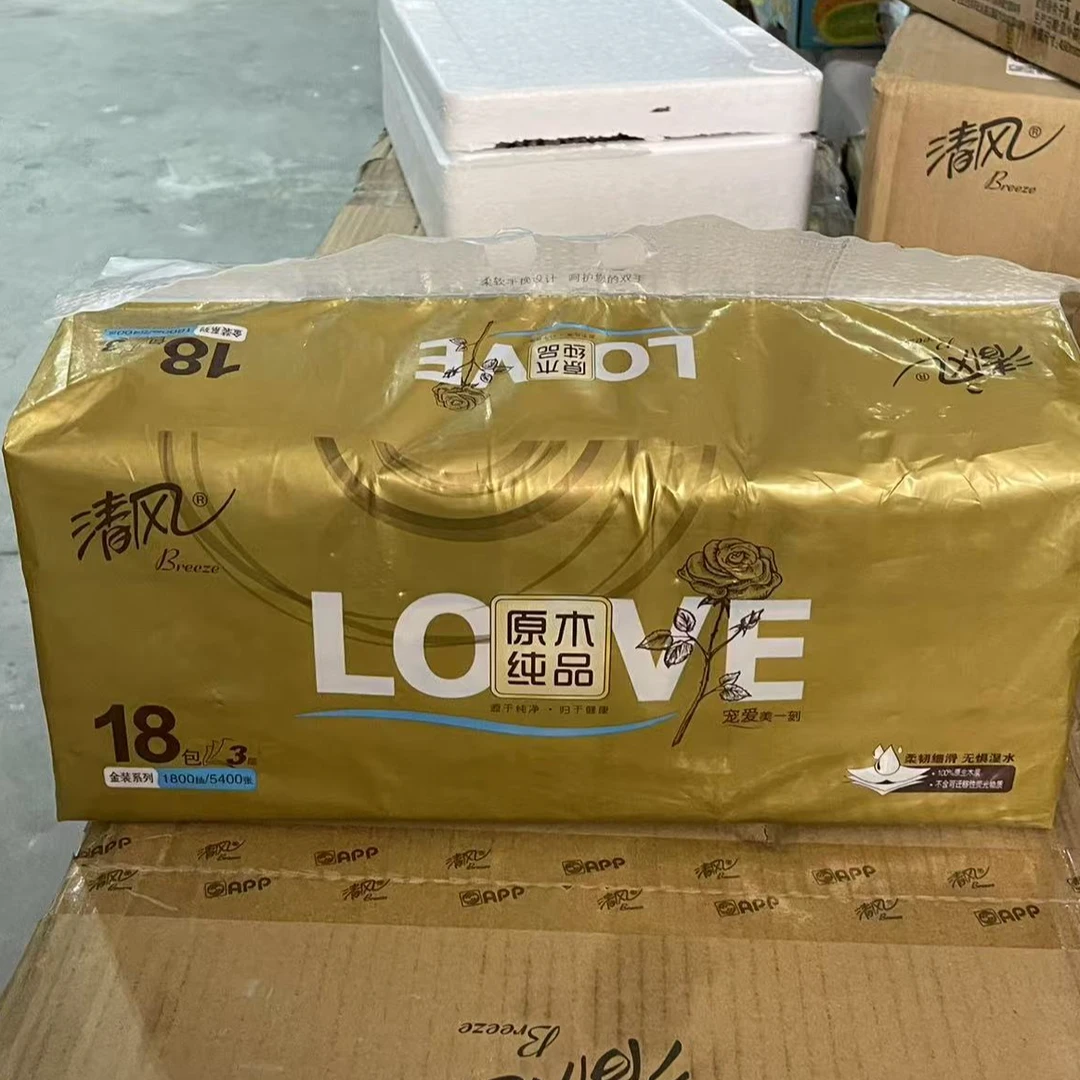 18包清风经典原木纯品love系列纸巾抽纸3层家用抽纸 家庭装抽取式