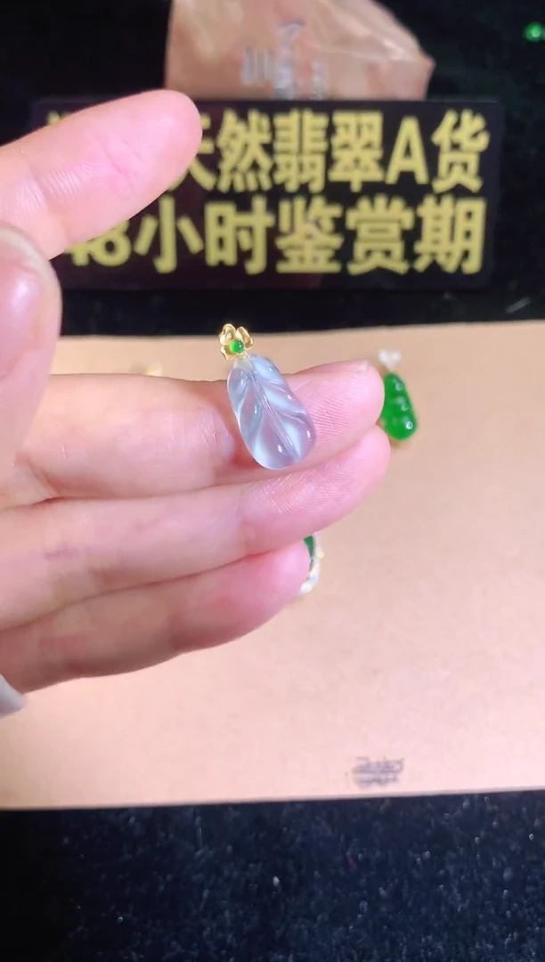 翡翠18K金镶嵌颈饰源头翡翠工厂一手货源