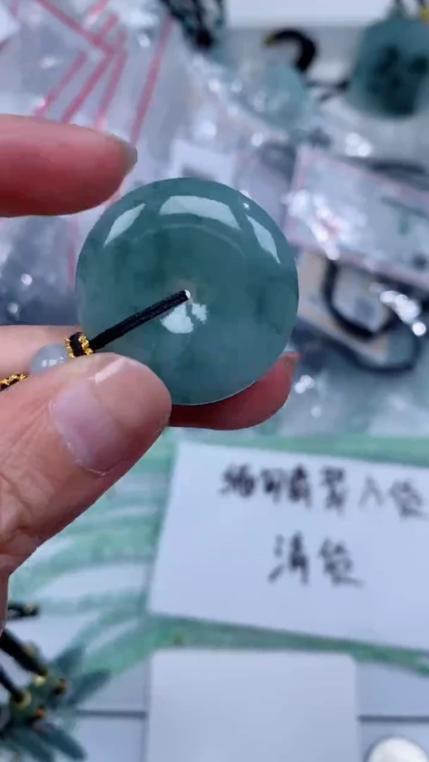 颈饰未镶嵌翡翠吊坠