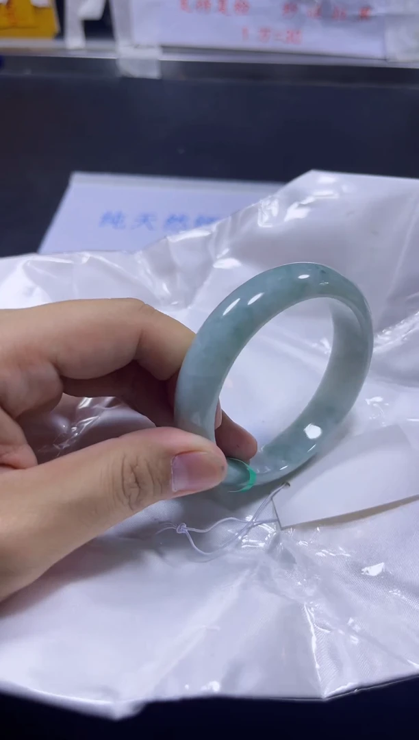 【闪购商品】翡翠手镯未镶嵌A货翡翠手镯团购多样性发货90