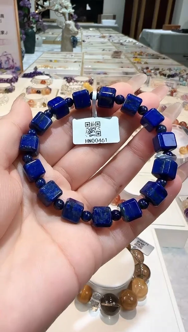 未镶嵌青金石手链手串