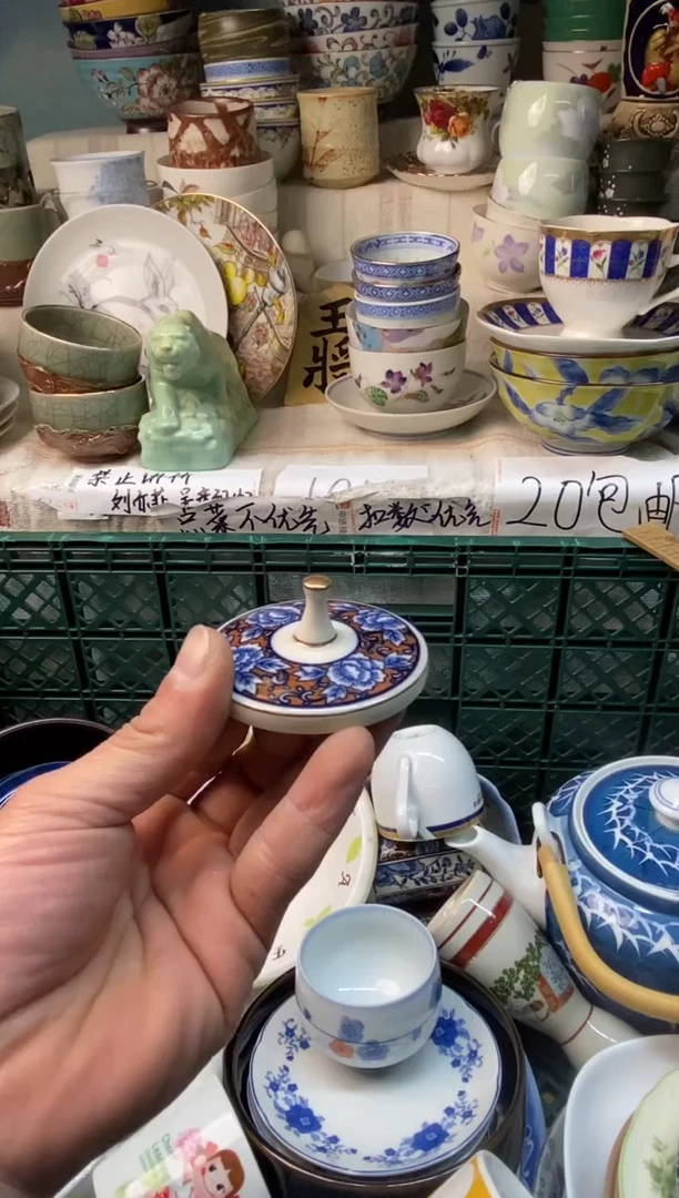 瓷片小*鑫感谢您一直以来的支持005