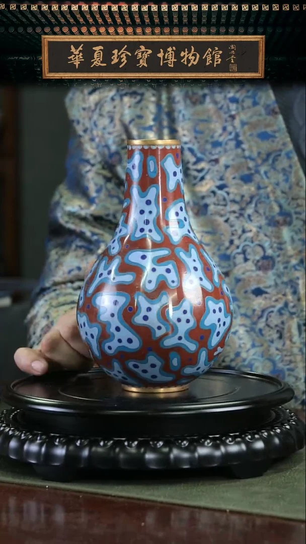 【闪购商品】非遗 景泰蓝赏瓶 印象派 红