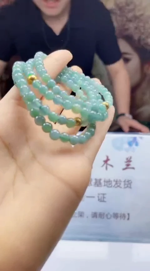 翡翠未镶嵌颈饰多样性发货 (只发一件) *MC6
