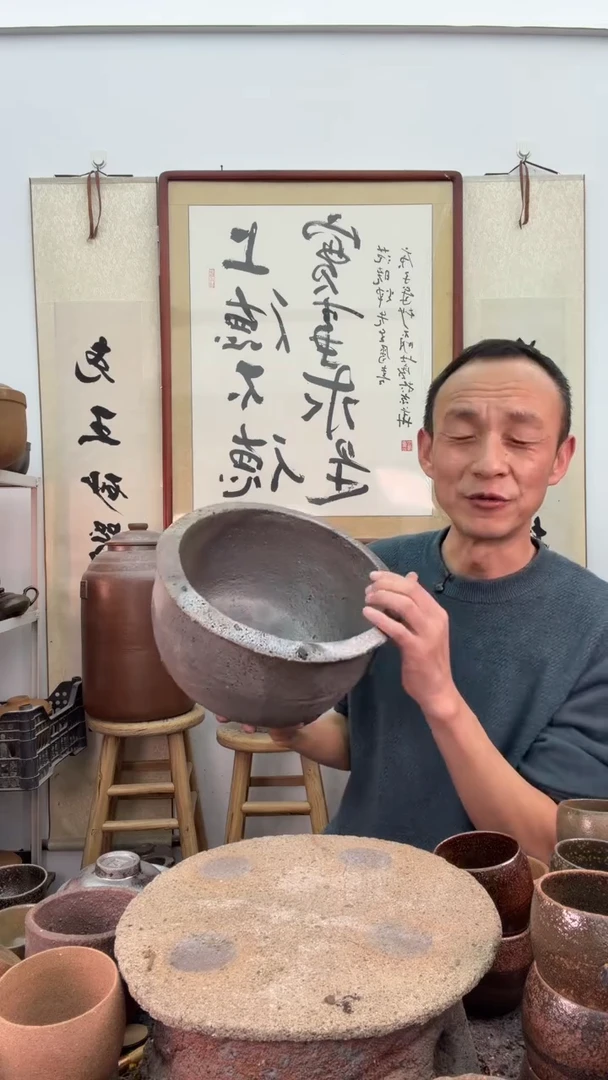 无盖小丑砂锅非遗技艺