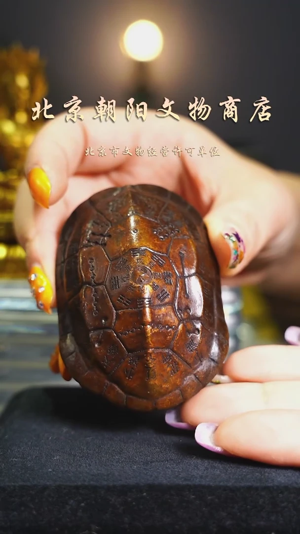 铜璿不配花钱-----2100