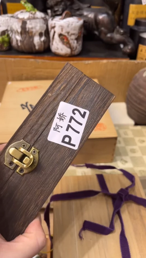 【闪购商品】瓷片772++++++++100++++