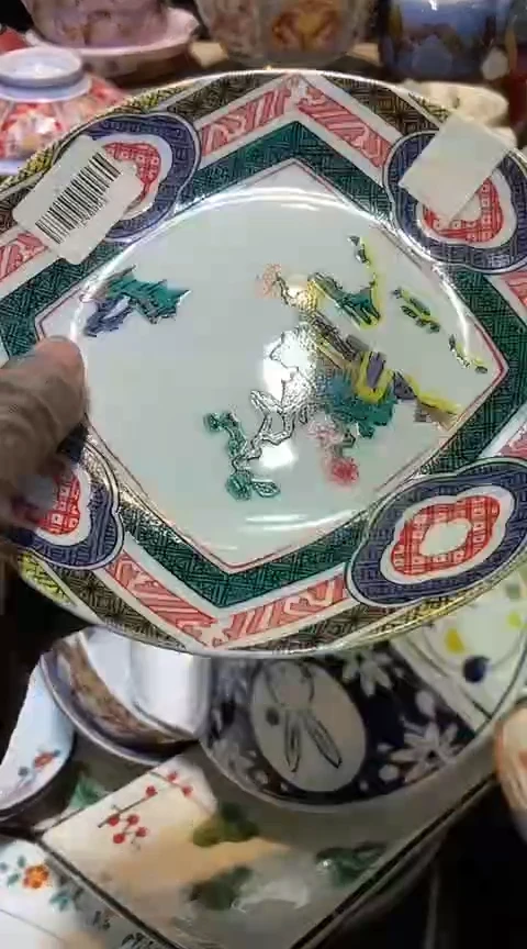 瓷片1111111111111@@1