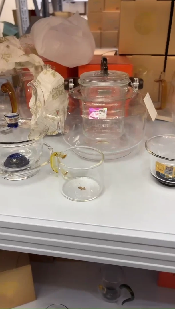 禾器  清禾杯黄色*1