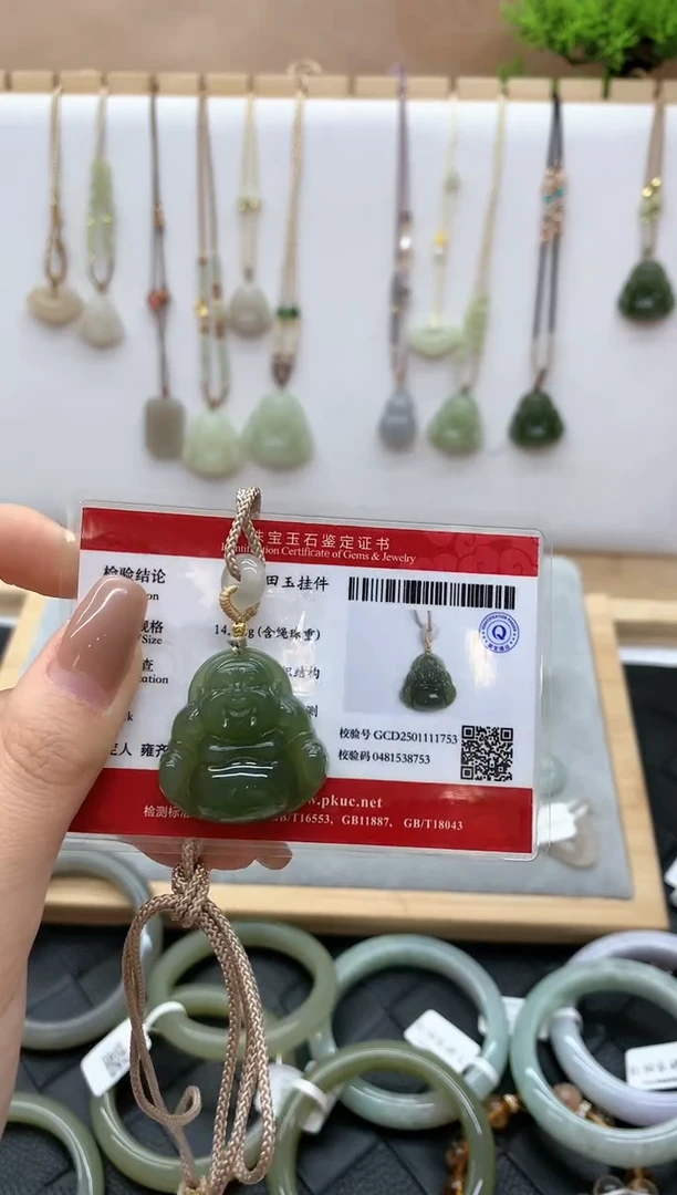 【闪购商品】和田玉颈饰未镶嵌佛公4