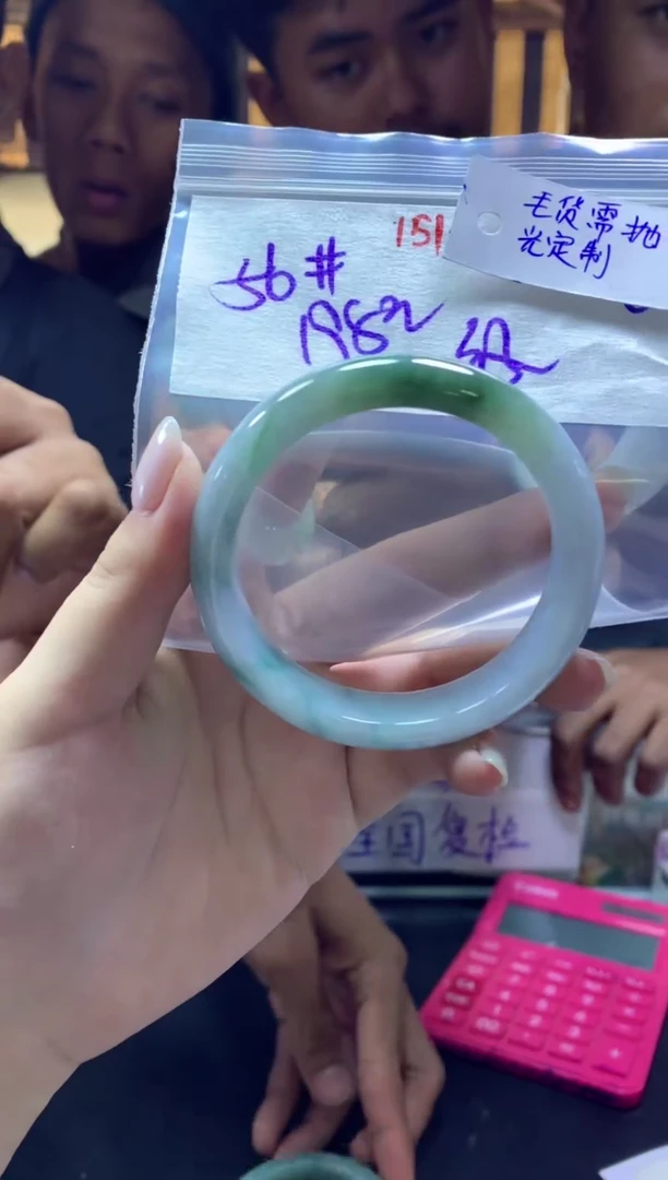 【闪购商品】定制翡翠未镶嵌手镯56#198元#毛货需抛光