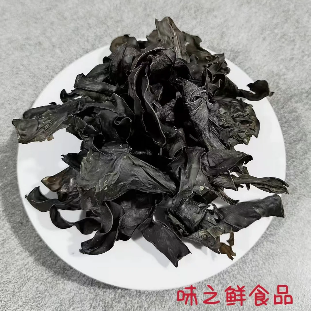 海带结霞浦海带日晒海带结干货无沙高泡发煲汤串串麻辣烫凉拌商用